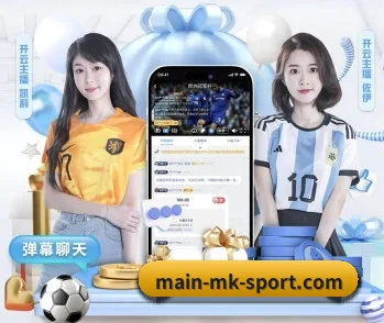 了解平台 - 体育资讯内容服务 - mk sports